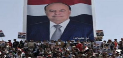 Yemen ordusunda büyük temizlik