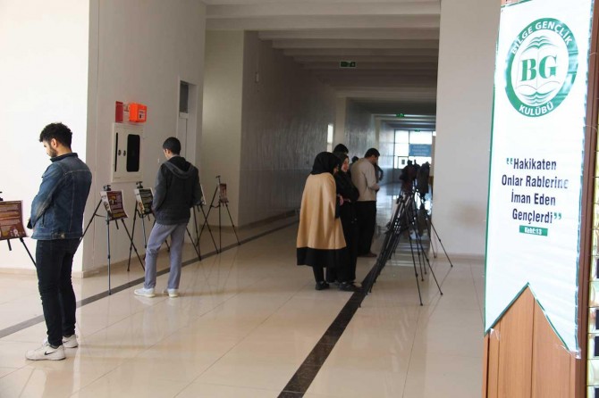 ​Müslüman Bilginler ve Buluşları sergisi açıldı