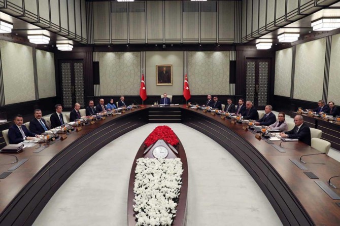 Cumhurbaşkanlığı'ndan ABD'nin terör raporuna tepki