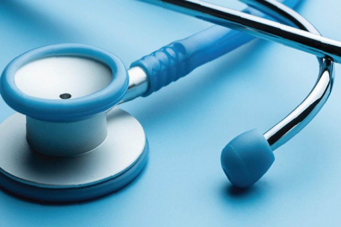 OECD'de milli gelirden sağlığa en az pay ayıran ülke Türkiye