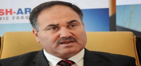 Irak: Maliye Bakanlığı'na baskın