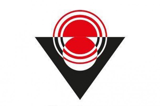 TÜBİTAK'a yeni personel alınacak