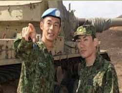 Japonya Ji Golanê Vedikişe