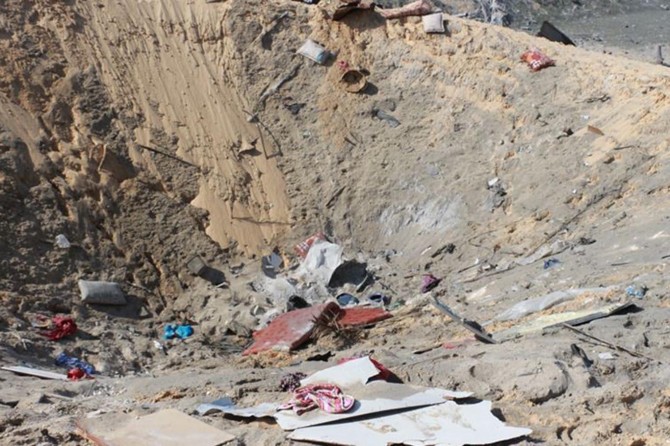 UN, EU urge zionist gangs to probe Sawarkah family massacre in Gaza