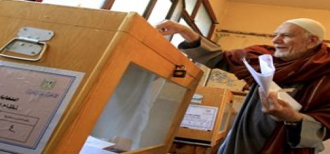 Mısır'daki Referandumunun Resmi Sonuçları