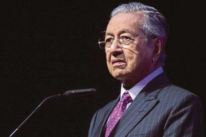 US reversal on illegal settlements victimizes Palestinians: Mahathir Mohamad