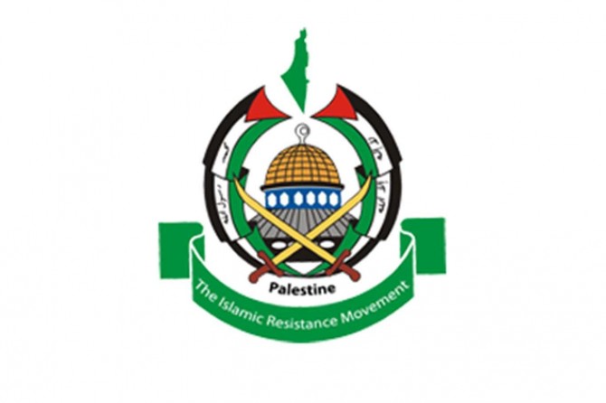 HAMAS releases a statement on killing nine civilians by zionist occupation gangs