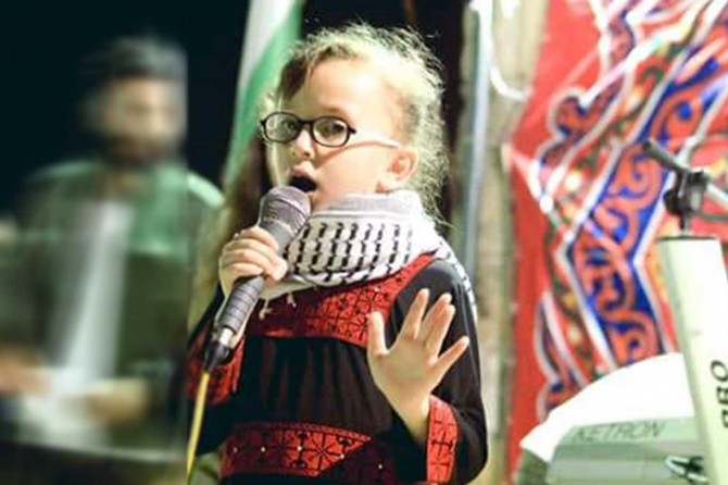 Filistinli küçük şair şiiriyle duygulandırdı