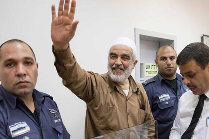 İşgalcilerden Şeyh Raid Salah hakkında siyasi karar