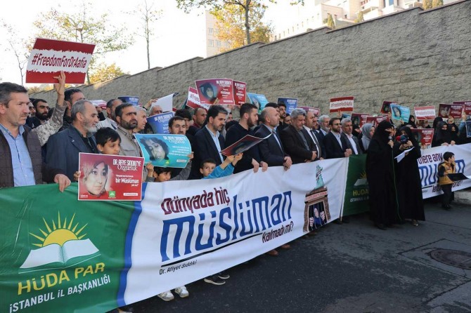 Siddiqi must be reunited with his country and children: HUDA PAR