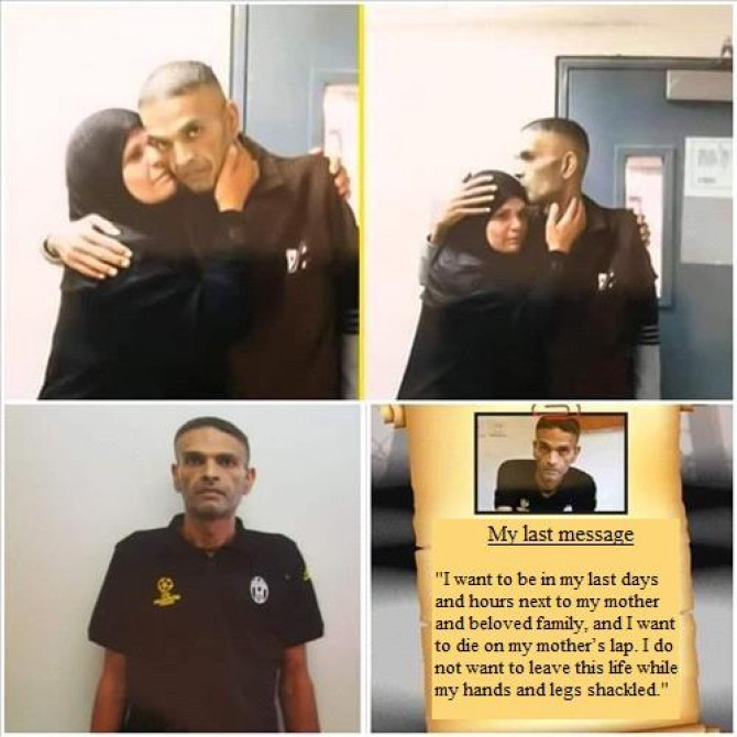 Zionist jailers announce death of cancer-stricken prisoner Abu Diyak