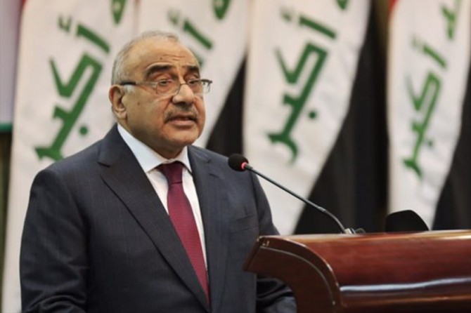 Iraqi PM to submit resignation