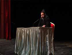 İslami Ve İlkeli Bir Dergi; İnzar