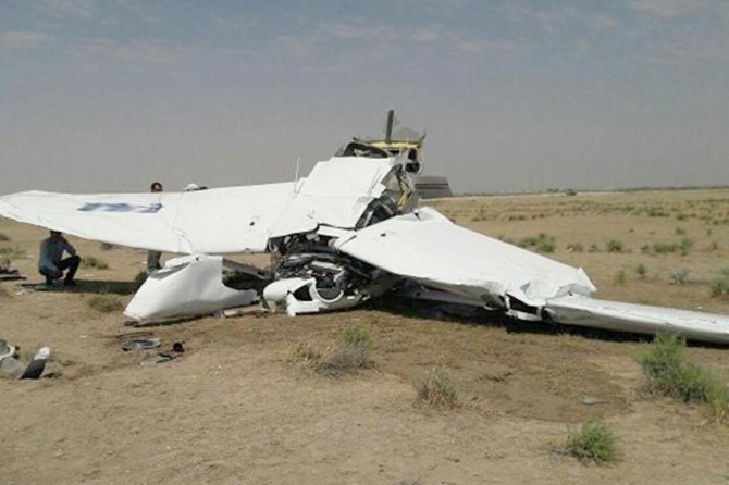 ABD'de uçak kazası: 9 kişi öldü