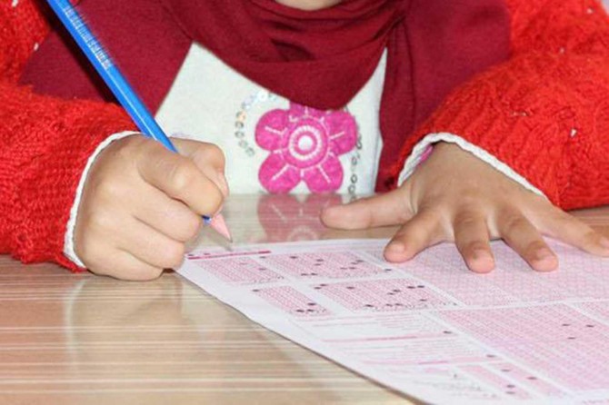 ​Siyer Yarışması her iki dünya saadetini kazanmamıza vesile olur