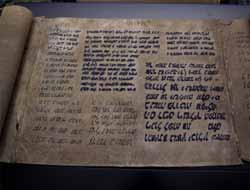 Adana'da 1900 Yıllık Tevrat Ele Geçirildi