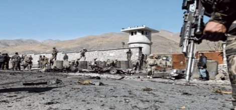 Afganistan: Askeri üsse bombalı saldırı!