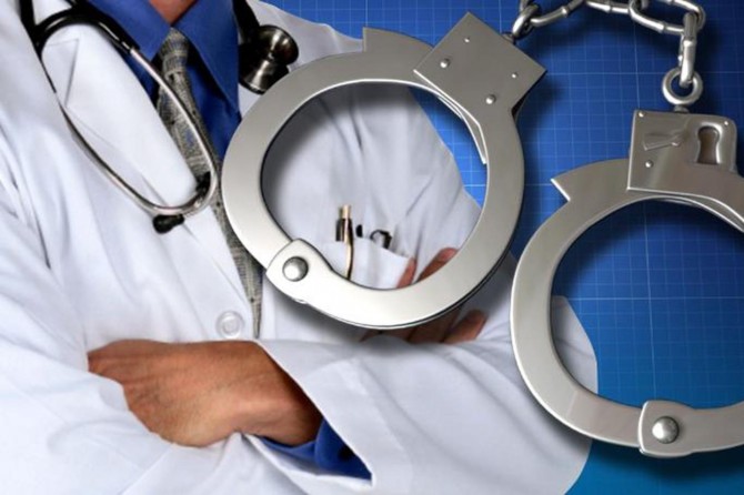 Sağlık Bakanlığında FETÖ operasyonu