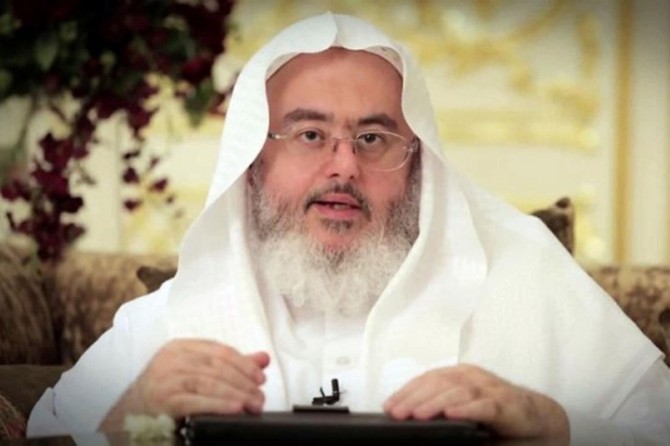 Adım Muhammed Salih El Muneccid