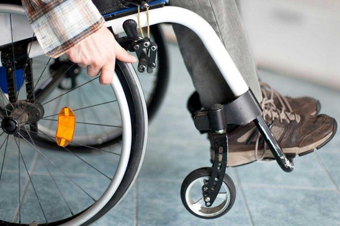 EKPSS tercih kılavuzu yayımlandı