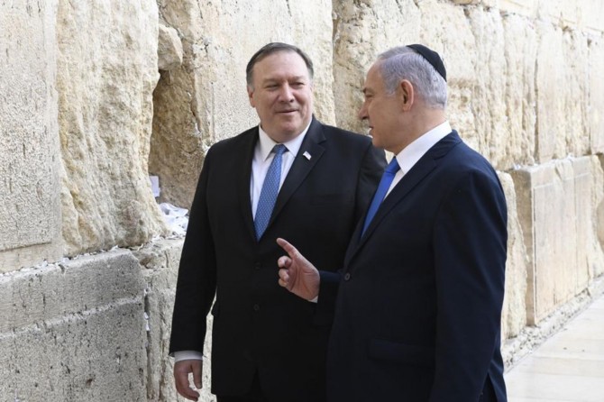 ABD'den siyonist terör çetesine 'savaş suçu' desteği