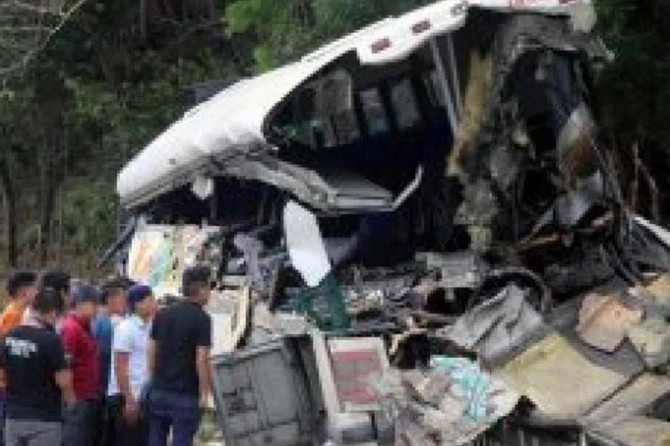 Guatemala'da kaza: 20 ölü