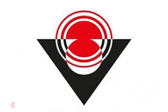 TÜBİTAK yeni personel alacak