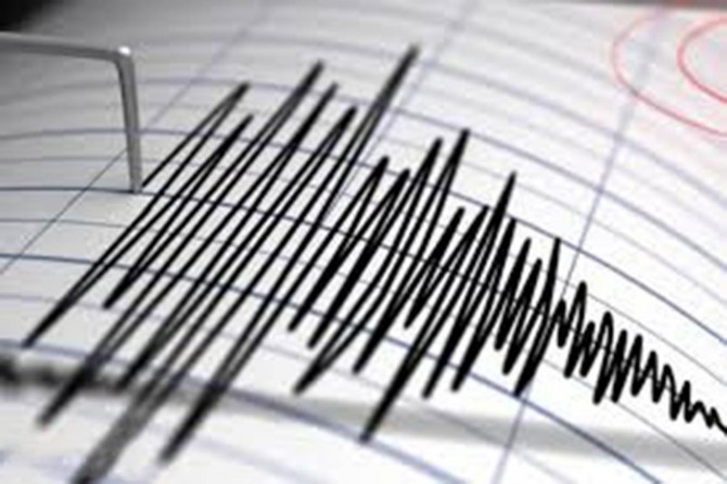 An earthquake hit Elazığ in eastern Turkey