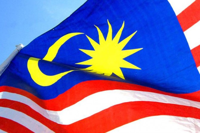 Malezya, Gazze ve Ramallah'a fahri konsolosluk açacak