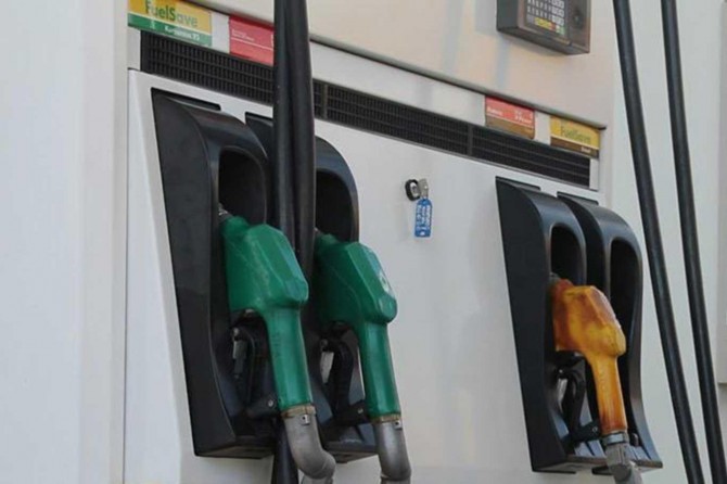 Palandöken: Yeni yılda akaryakıt indirimine gidilmeli