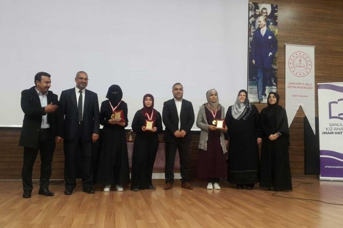 ​Şanlıurfa’da Kur'an-ı Kerim yarışması düzenlendi