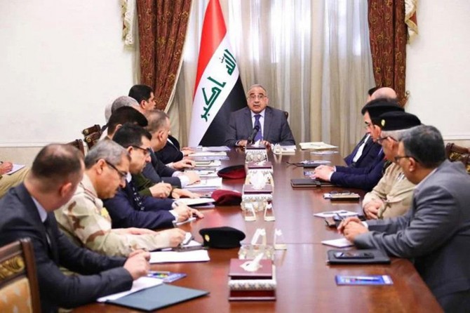 Iraq's National Security Council condemns US airstrikes