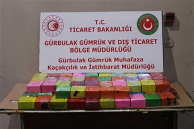 Gürbulak Gümrük Kapısında yakıt deposunda 86 kilo eroin ele geçirildi