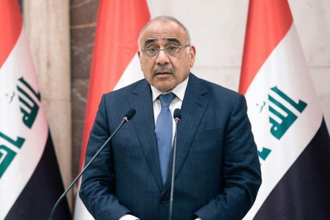 Irak Parlamentosu'na olağanüstü toplanma çağrısı