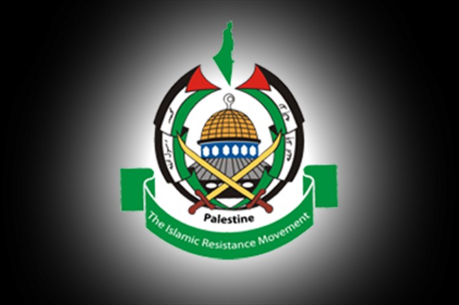 HAMAS offers condolences on the death of Qassem Soleimani