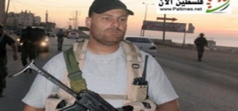 Hamas komutanı Suriye’de öldürüldü