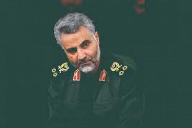 General Nakdi: İntikamımız kesindir, ABD boşuna mesaj göndermesin