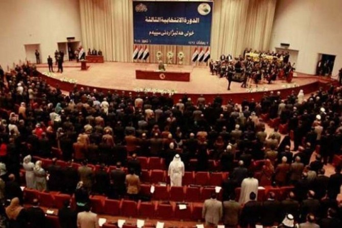 Meclîsa Iraqê qerar da ku leşkerên Amerîkayê ji welêt bên derxistin