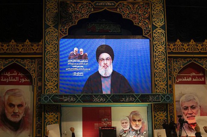 Trump will realize he has been defeated when soldier's coffins start piling up: Nasrallah