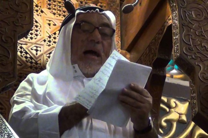 Zionist gangs bar Aqsa Preacher Ismail Nawahdeh from entering Jerusalem