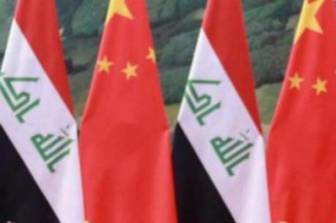 Çîn: Em ê li dijî Amerîkayê destekê bidin bloka Îran-Iraqê