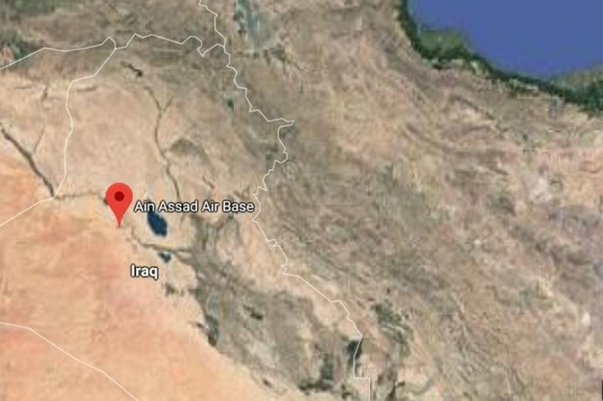 Pentagon: İran Irak'taki ABD üslerine 10'dan fazla füze gönderdi