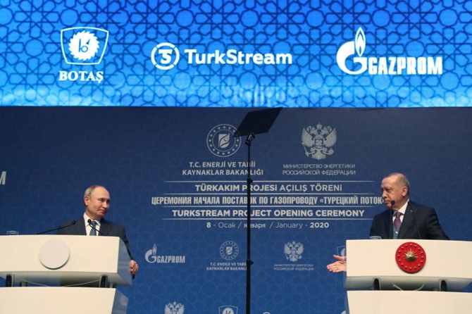 We aim to make Turkey a global energy hub: Erdoğan