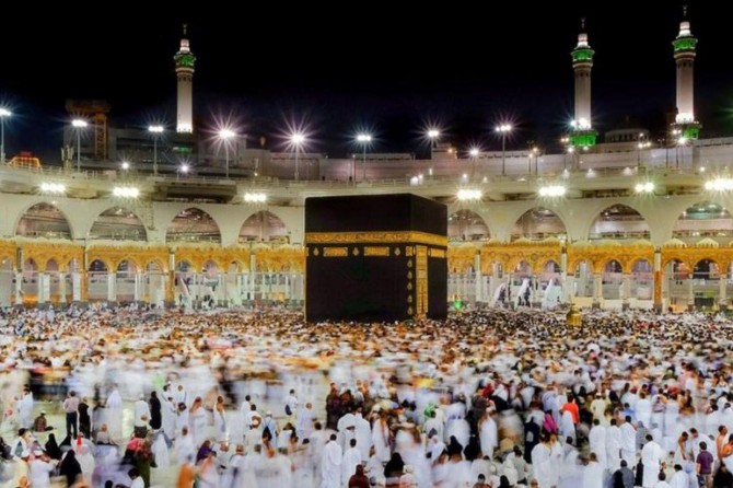 Hac kura sonuçları açıklandı