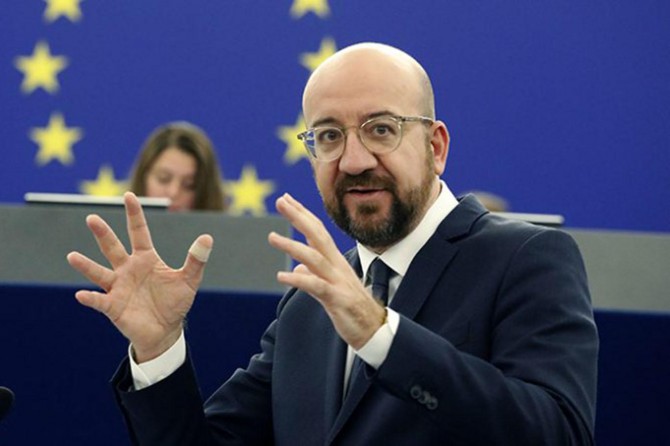 AB'den soruşturma çağrısı