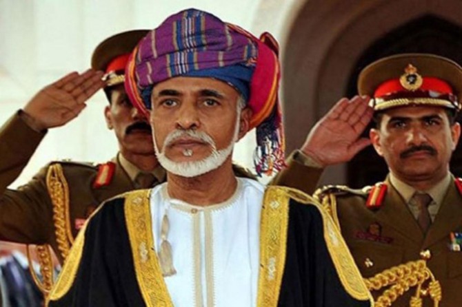Sultan Qabus of Oman dies at 79