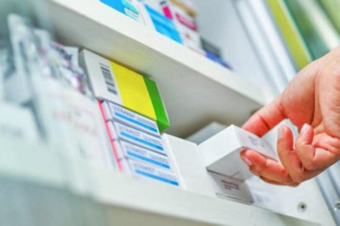 9 ilaç daha geri ödeme listesine alındı