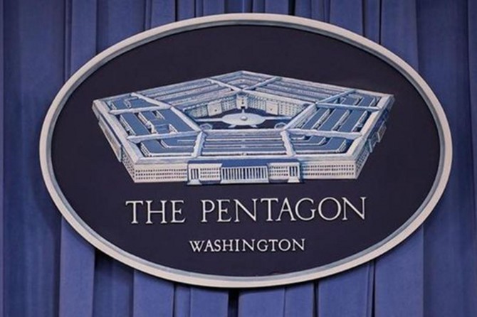 Pentagon: Trump İran'la 'ön koşulsuz' görüşmeye hazır