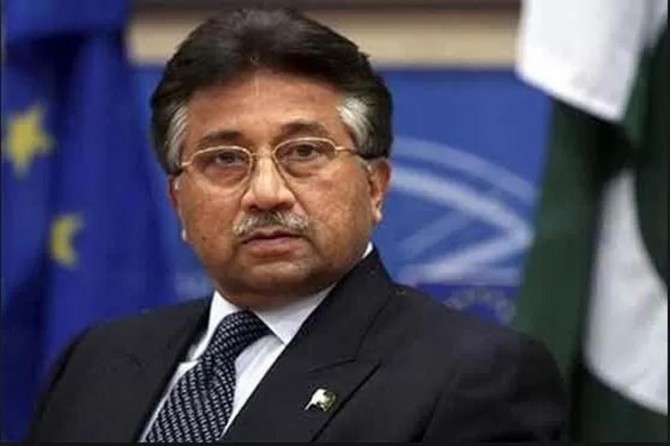 The formation of a special court declared as unconstitutional in Musharraf case