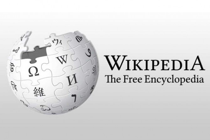 Qedexeya li ser Wîkîpedyayê rabû